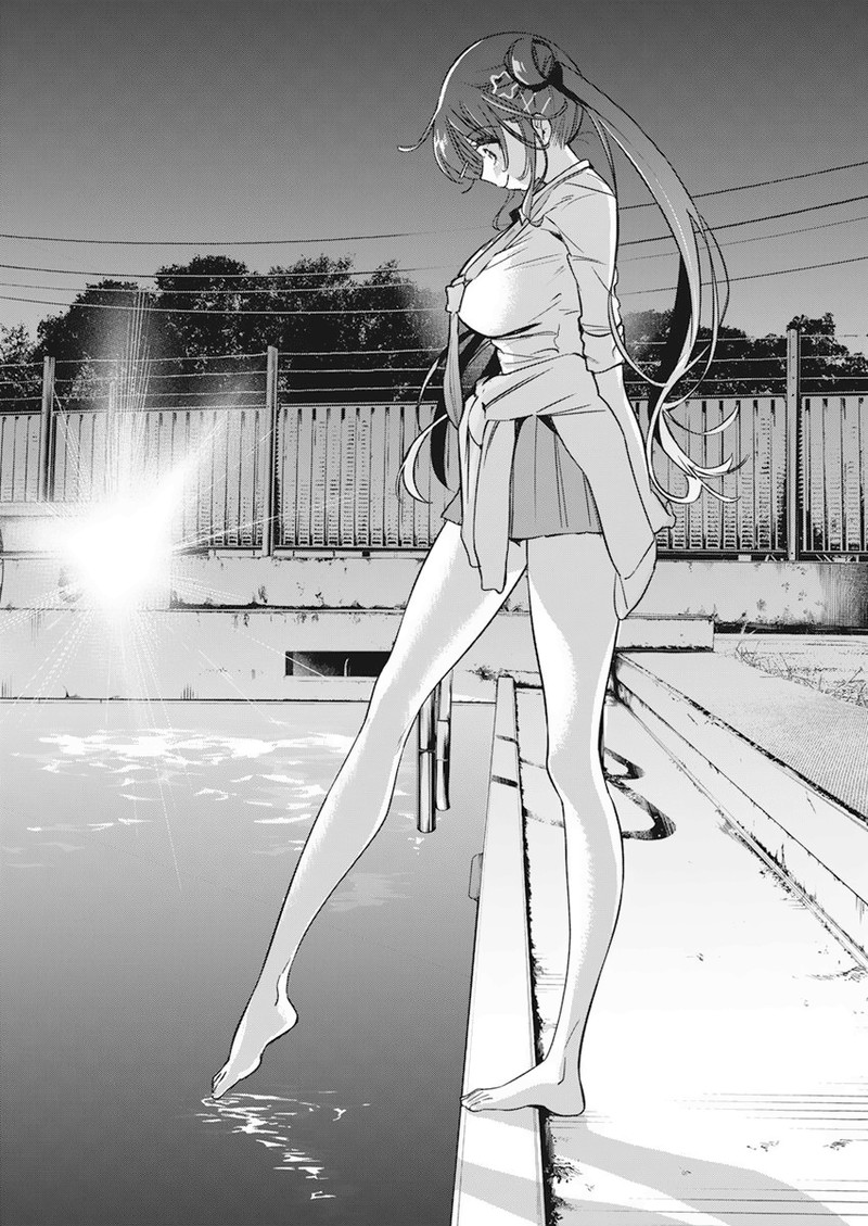 Now That We Draw - Chapter 3 - School At Night image 15